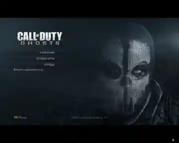 Call of Duty - Ghosts (USA) (Theme) screen shot title